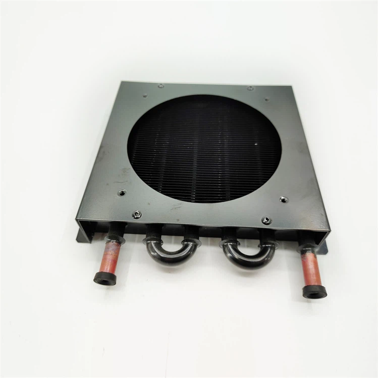 Small Condenser With Cover